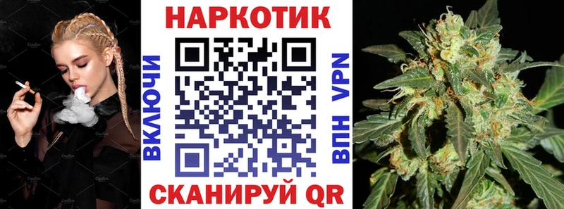 Где купить наркоту Тихорецк ГАШИШ  Амфетамин  A PVP  МАРИХУАНА  Меф мяу мяу  Cocaine 