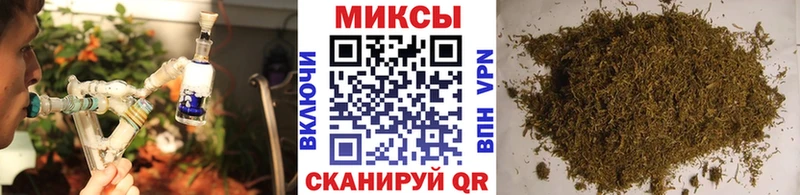 купить наркотики сайты Тихорецк БУТИРАТ 99%