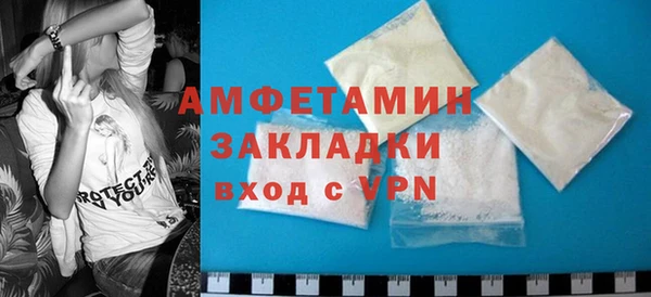 jwh Балахна