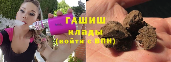 jwh Балахна