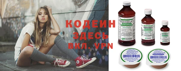 jwh Балахна