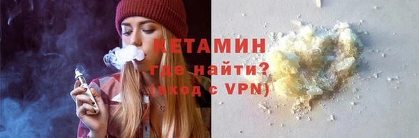 jwh Балахна