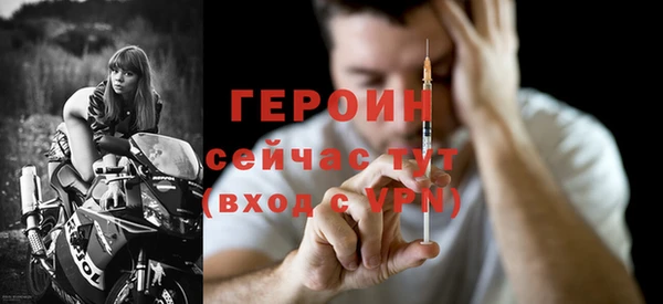 соль ск Баксан