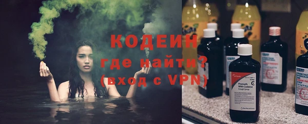 jwh Балахна