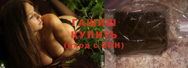 бутик Балабаново