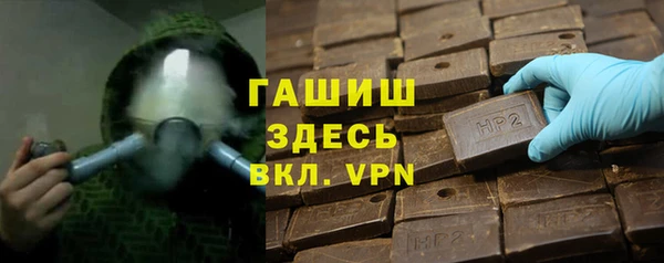 бутик Балабаново