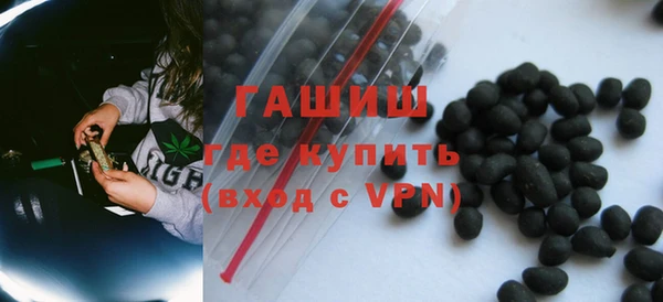 бутик Балабаново