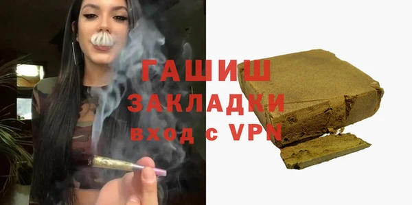 jwh Балахна
