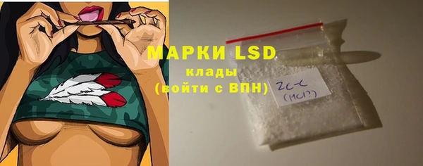 jwh Балахна