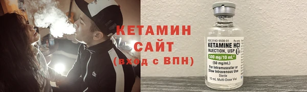 бутик Балабаново