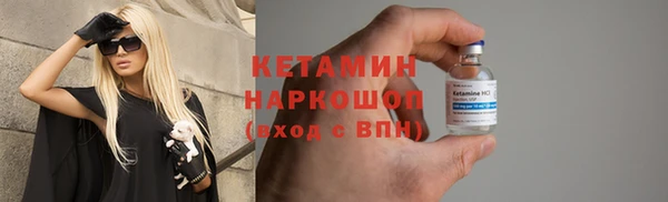 jwh Балахна