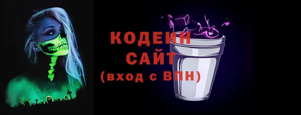 соль ск Баксан