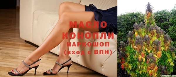 соль ск Баксан