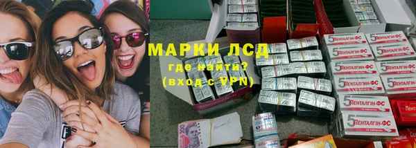 соль ск Баксан