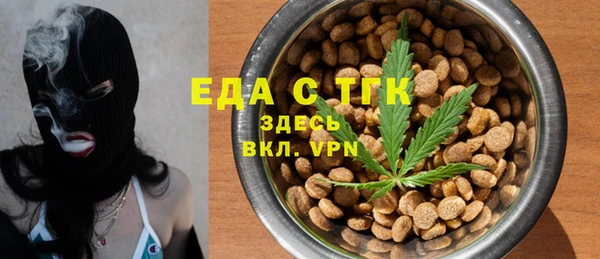 соль ск Баксан