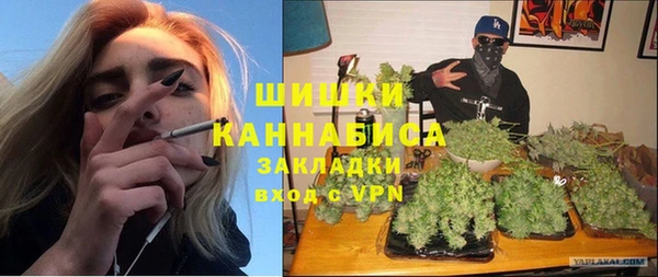соль ск Баксан