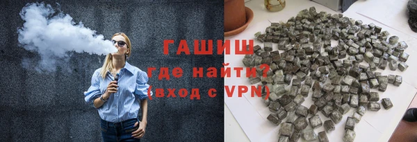 jwh Балахна