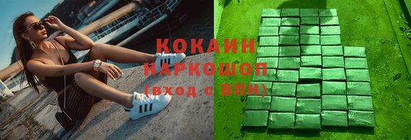 jwh Балахна