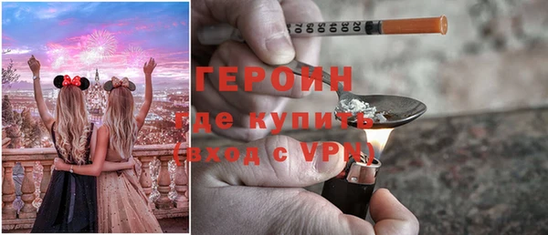 бутик Балабаново