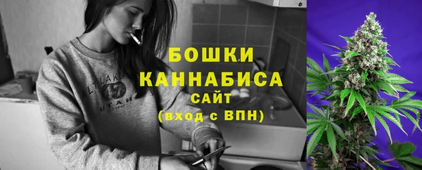 бутик Балабаново