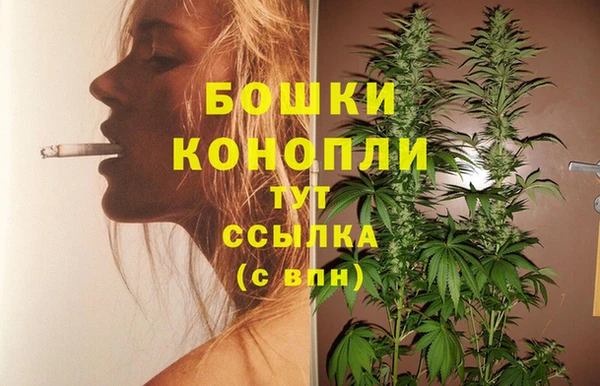 бутик Балабаново