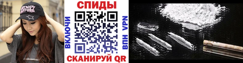 Метамфетамин мет продажа наркотиков Тихорецк